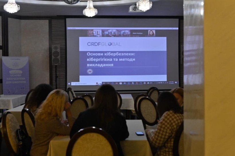 На Закарпатті стартували навчання з кібербезпеки для освітян