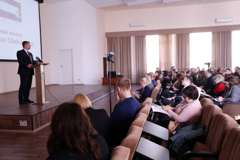 МОН запустило новий пошуковий сервіс для науковців – він безкоштовний та базується на відкритих даних з усього світу