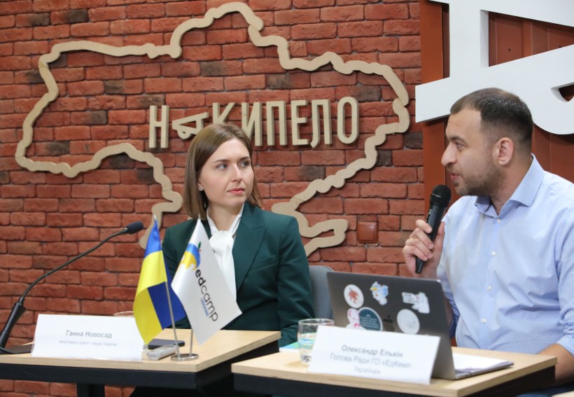 У 26 школах почався пілот з впровадження програми розвитку м’яких навичок СЕЕН: соціально-емоційного та етичного навчання