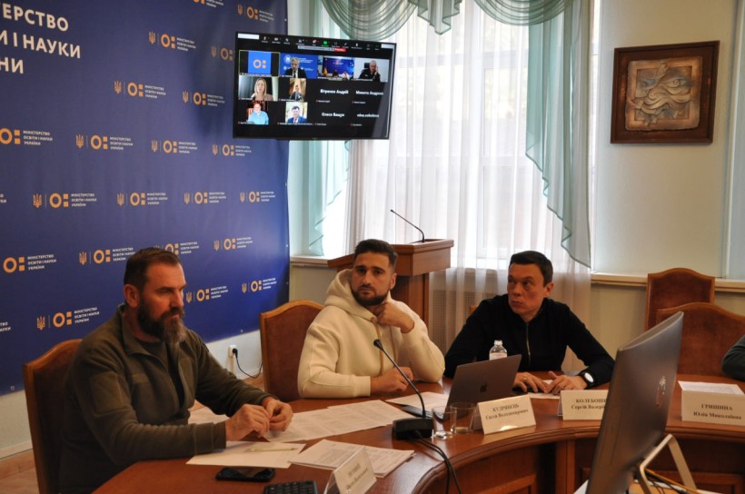 Відбулося засідання колегії Міністерства освіти і науки України