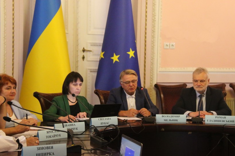 Львівський національний університет імені Івана Франка