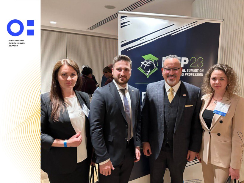 Українська делегація представила на міжнародному саміті «International Summit on the Teaching Profession» досвід освітян під час війни