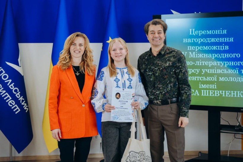 Нагородження переможців ХV Міжнародного мовно-літературного конкурсу учнівської та студентської молоді імені Тараса
