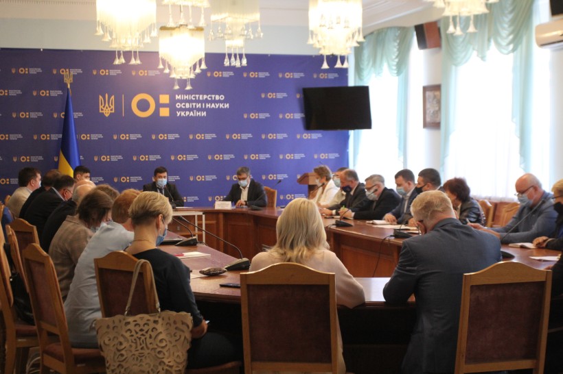 У МОН відбулась робоча зустріч  щодо поселення та дотримання санітарних норм проживання студентів у гуртожитках в умовах карантину