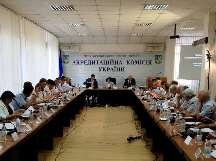 Акредитаційна комісія не акредитовуватиме магістерські програми, на яких тривалість навчання становить лише 1 рік