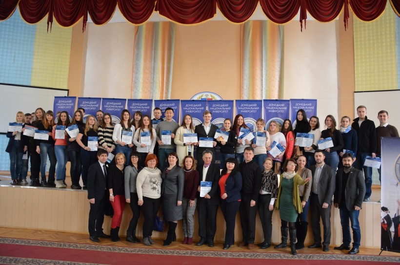 У ДонНУ нагородили переможців студентської олімпіади зі спеціальності «Управління персоналом і економіка праці»