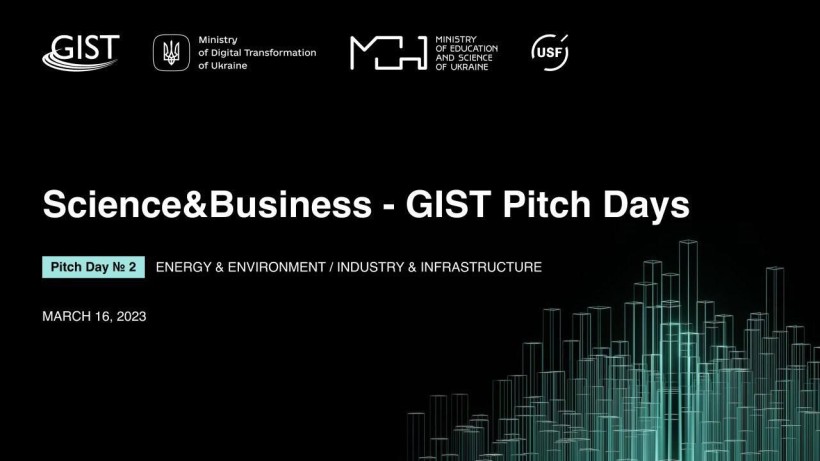 Pitch Day № 2 Sсience&Business – GIST Pitch Days: підведено підсумки