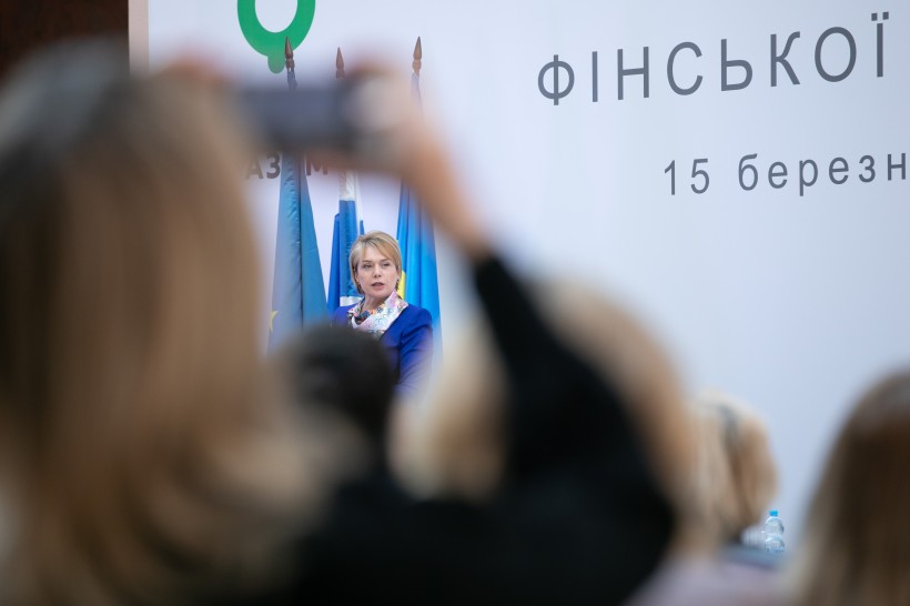 Одна з цілей Нової української школи – побудувати систему, що допоможе реалізуватись кожній дитині, а фінський проект сприятиме нам у цьому, –  Лілія Гриневич
