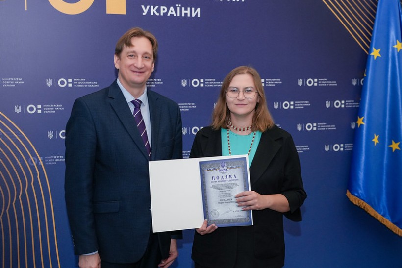 У МОН нагородили переможців і лауреатів конкурсу «Учитель року — 2026»: як це було