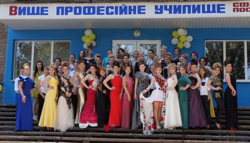 Практичний тур та урочисте закриття ІІІ етапу Всеукраїнського конкурсу фахової майстерності серед учнів професійно-технічних навчальних закладів з професії «Перукар»