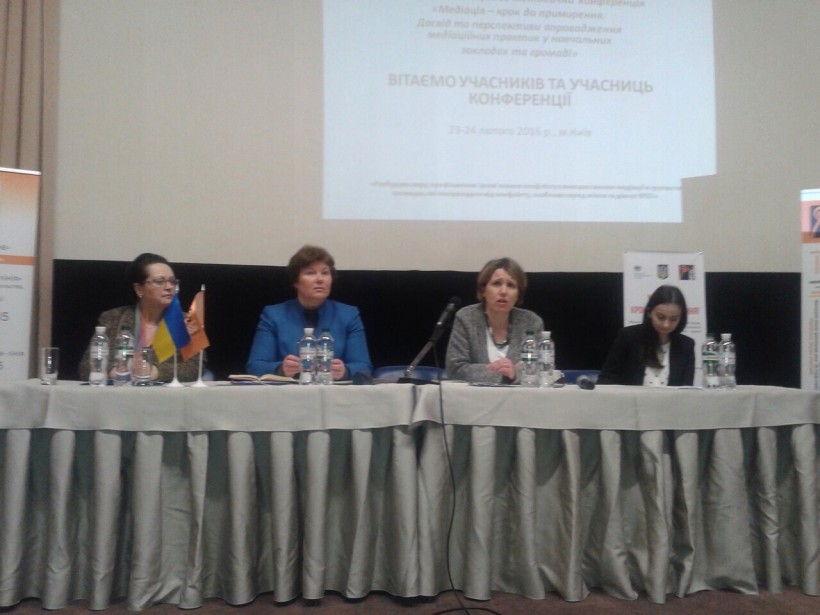 Медіативні практики допомагають у профілактиці та розв’язанні конфліктів