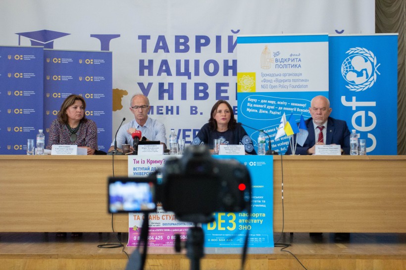 Вступ без ЗНО, паспорта та атестата – для жителів окупованих територій запрацювали освітні центри «Крим-Україна» та «Донбас-Україна»