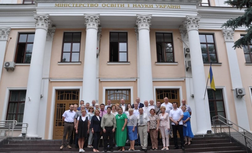 Відбулося засідання сектору вищої освіти та представників науково-методичних підкомісій Науково-методичної ради МОН