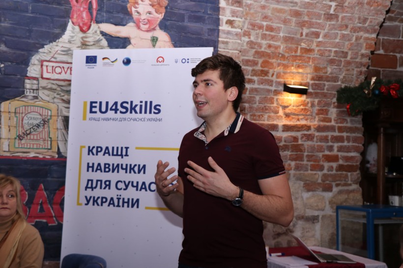 У Львові відбувся бізнес-сніданок для профтехосвітян щодо основ кар’єрного консультування