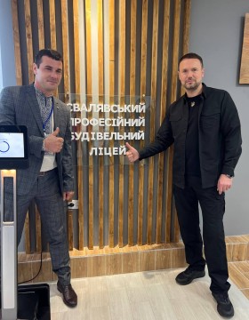Сергій Шкарлет ознайомився з освітнім процесом у Свалявському професійному будівельному ліцеї