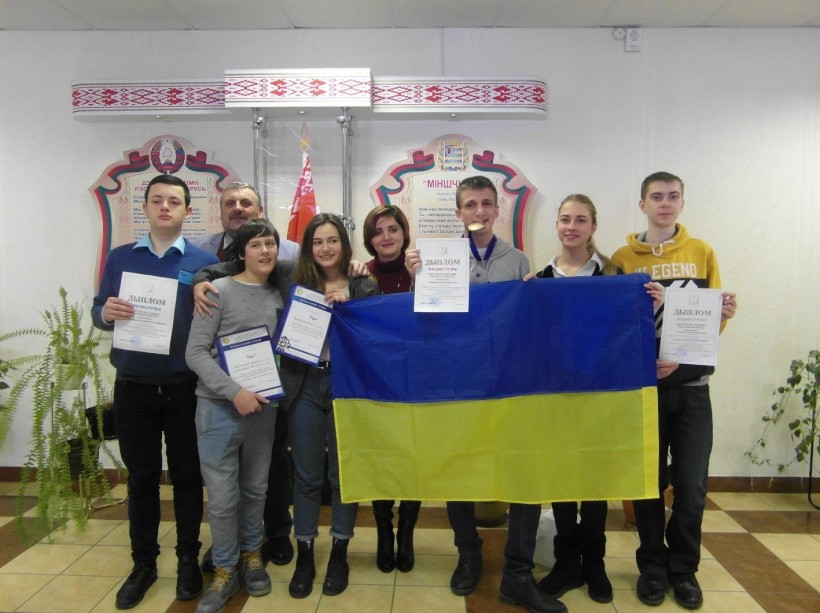 Школярі з України здобули призові місця на ХХІІ Білоруській конференції учнів