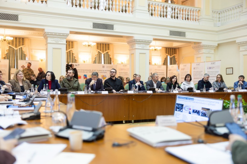 Плекання ментального здоров’я у сфері освіти: відбулося засідання МКР