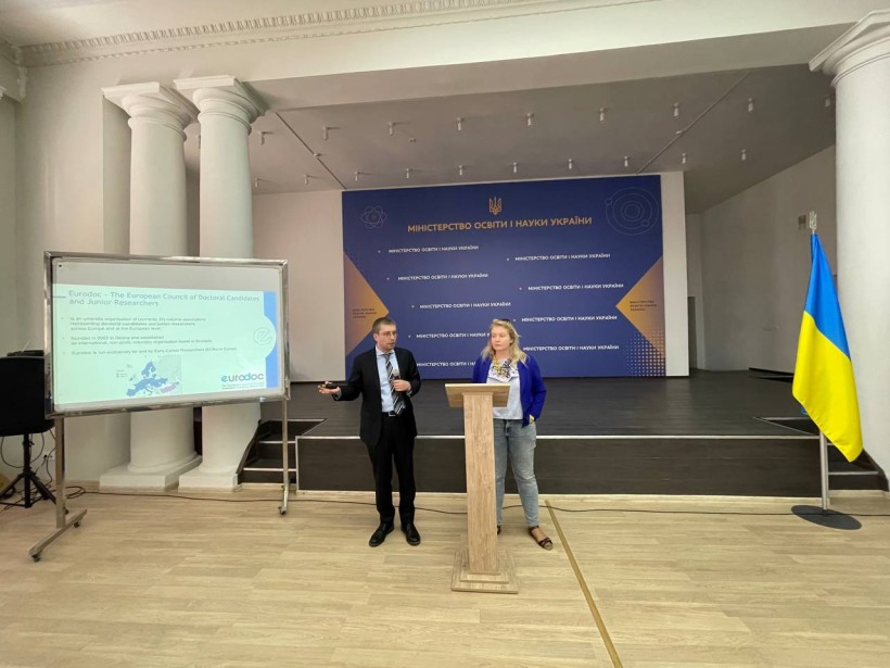 Відбулася зустріч представників МОН та Євродоку