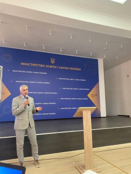 Відбулася зустріч представників МОН та Євродоку
