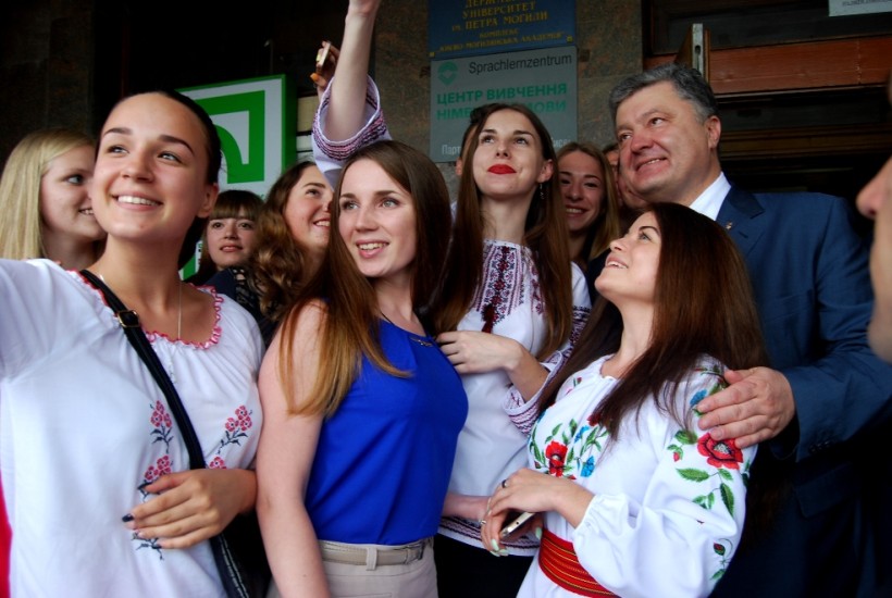 ЧДУ ім. Петра Могили отримав статус Національного