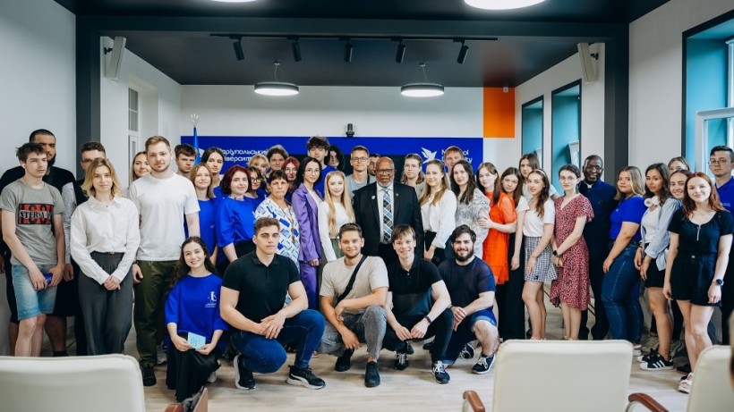 Маріупольський державний університет