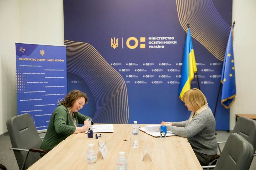 УІРО безоплатно отримує цифрову платформу для професійного розвитку педагогічних працівників