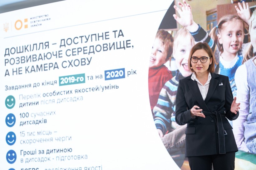 Ганна Новосад: Наше завдання – забезпечити доступ до дошкільної освіти та почати НУШ у базовій школі