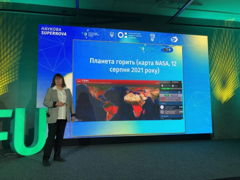 Наукова SuperNova: учені представили результати виконаних за підтримки НФДУ проєктів