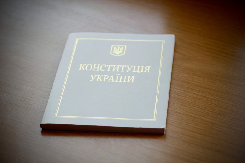 Привітання з Днем Конституції України від Міністра освіти і науки України