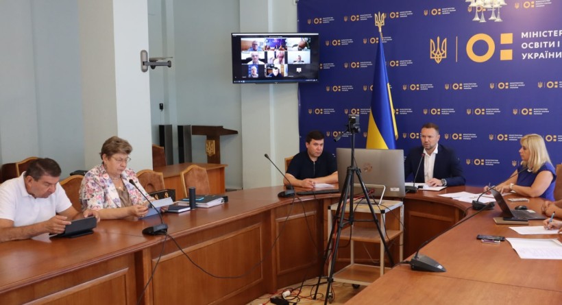 Проведено чергове засідання Атестаційної колегії МОН
