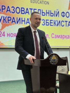 Відбулася зустріч Сергія Шкарлета з ректорами закладів вищої освіти міста Самарканд та Самаркандської області