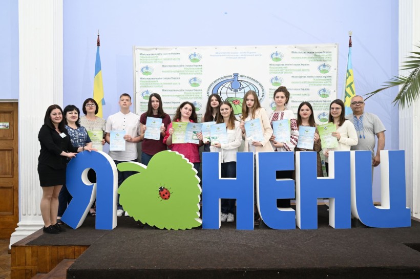 Відбувся фінал Всеукраїнського конкурсу винахідницьких і раціоналізаторських проєктів еколого-натуралістичного напряму
