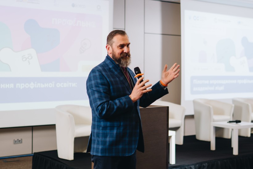 Scaling Transformation: Ukraine Advances to the Next Stage of Upper Secondary Education Reform