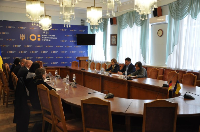 МОН продовжує співпрацю з Гете-Інститутом