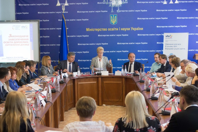 МОН розпочинає роботу над законом «Про освіту дорослих»