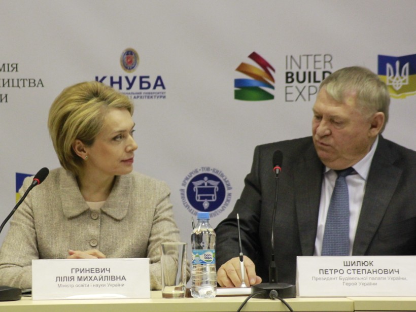 «Побудова сучасної професійної освіти потребує тісної співпраці з бізнесом», – Лілія Гриневич на підписанні меморандуму з Будівельною палатою України