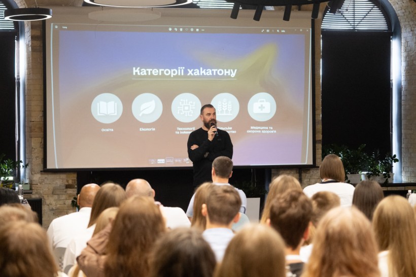Відбувся фінал Всеукраїнського хакатону #CVIDOMI: відбудовувати країну