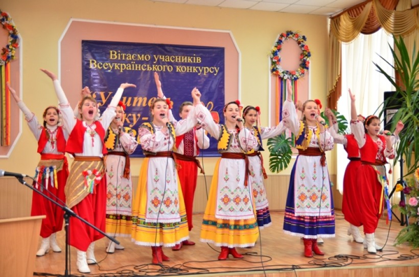 На Черкащині визначено фіналістів обласного етапу конкурсу «Учитель року - 2016»
