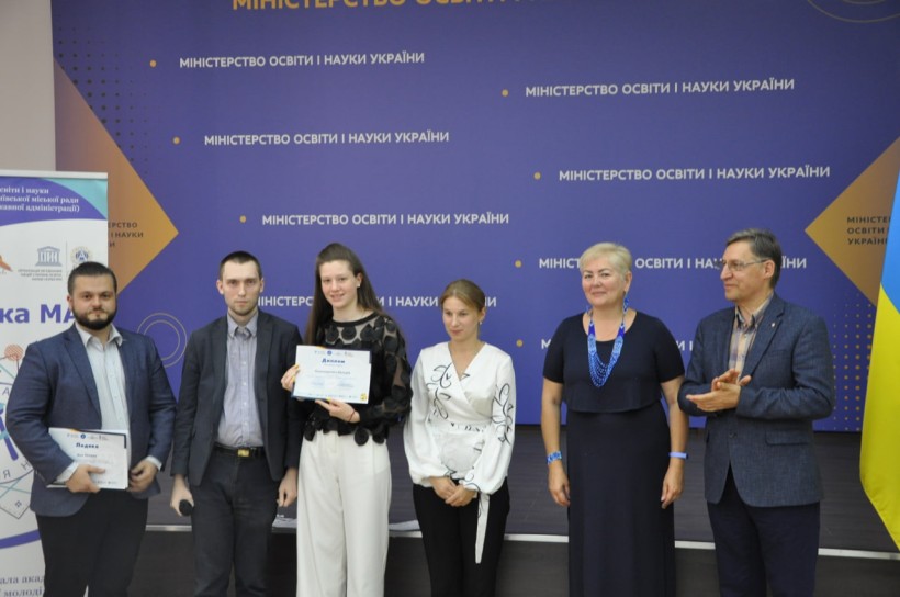 Відбулась урочиста церемонія нагородження фіналістів ІІ Всеукраїнського молодіжного конкурсу «Юридична освіта майбутнього»