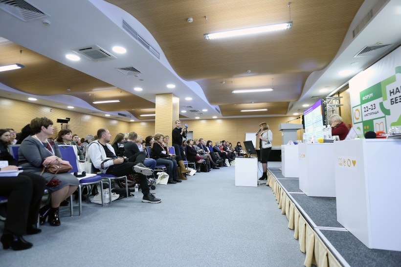 З 2020 року вчителі початкових класів вивчатимуть методики роботи в інклюзивних класах