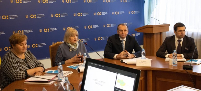 Підсумки роботи Комітету з фізичного виховання та спорту МОН у 2021 році