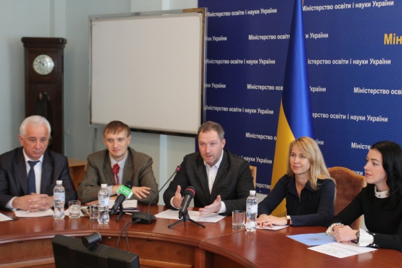 Відкрито ІІ Турнір юних знавців курсу «Фінансова грамотність»