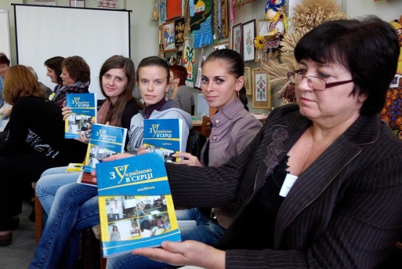 На базі НЕНЦ УМ підготовлено тренерів з національно-патріотичного виховання