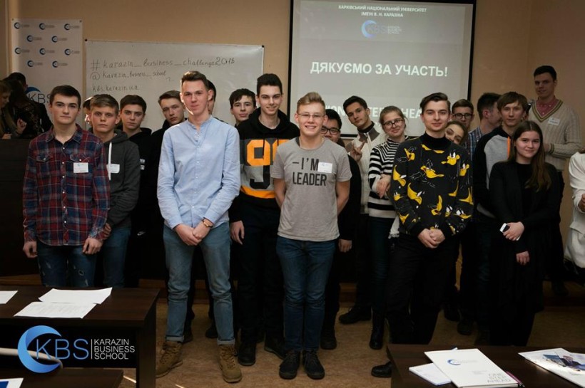 Школа бізнесу ХНУ провела турнір для старшокласників Karazin Business Challenge