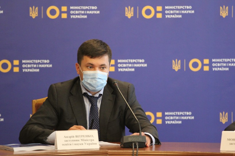У МОН відбулась робоча зустріч  щодо поселення та дотримання санітарних норм проживання студентів у гуртожитках в умовах карантину
