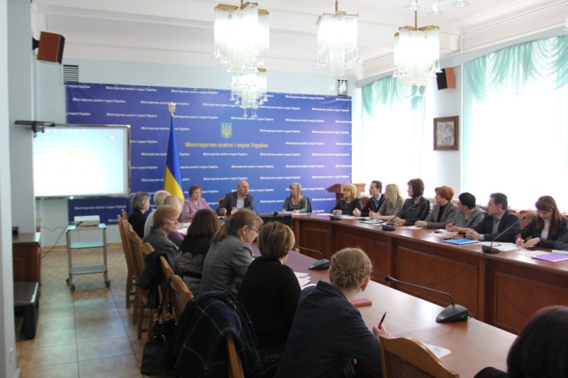 У МОН обговорено питання сучасних тенденцій щодо забезпечення права на освіту дітей з особливими потребами