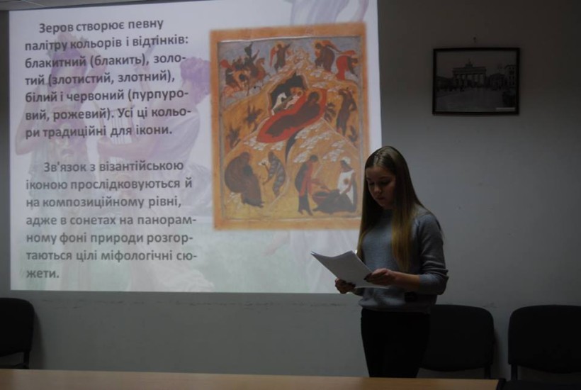 На Миколаївщині члени МАН презентували свої дослідження