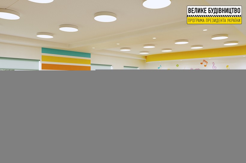 На Дніпропетровщині триває будівництво закладу дошкільної освіти