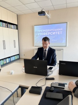 Освітяни спільно з науковцями обговорили ініціативу створення Президентського університету