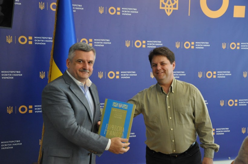Відбулося засідання сектору вищої освіти та представників науково-методичних підкомісій Науково-методичної ради МОН